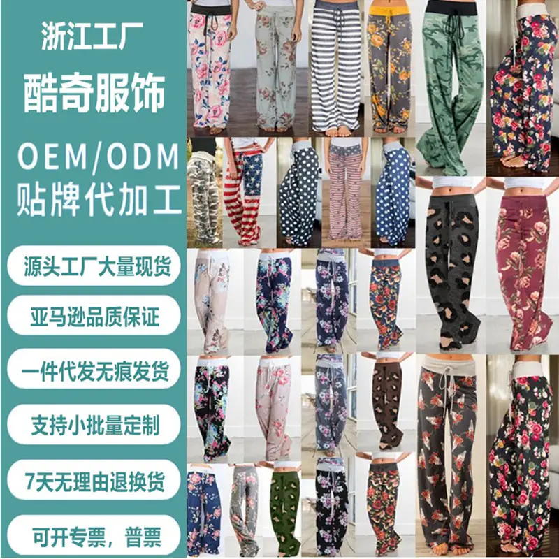 Printed Floral Wide Leg Pants Navy Blue Loose Fit - Image 39