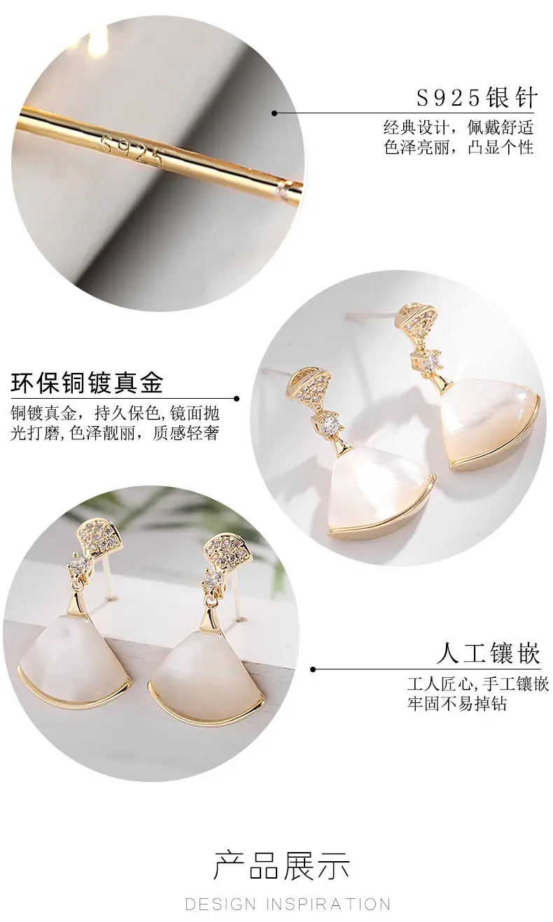 利宇耳环新详情_04.jpg