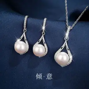 Runxin Spot Thick Hook Pearl Earrings Women's Elegant — feature 1