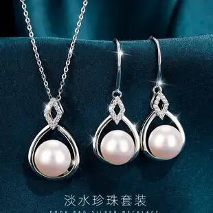 Runxin Spot Thick Hook Pearl Earrings Women's Elegant — feature 2