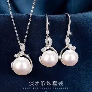 Runxin Spot Thick Hook Pearl Earrings Women's Elegant — feature 4