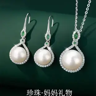 Runxin Spot Thick Hook Pearl Earrings Women's Elegant — feature 5