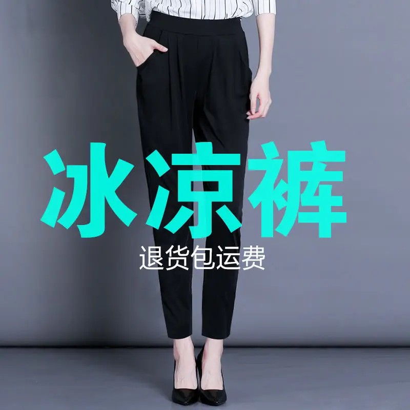 Women Black Cropped Capri Pants Plus Size Summer - Image 9