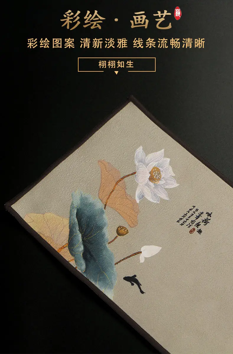 详情_01