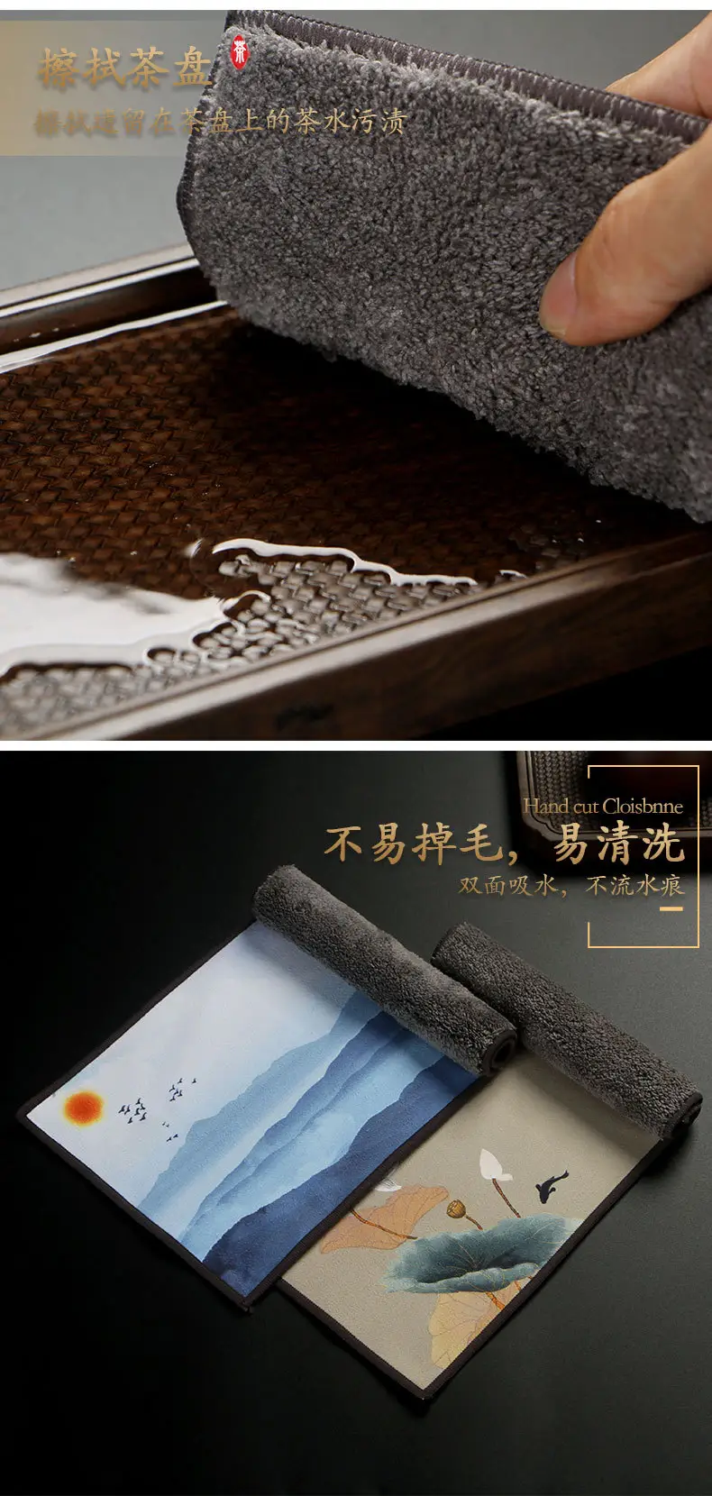 详情_06