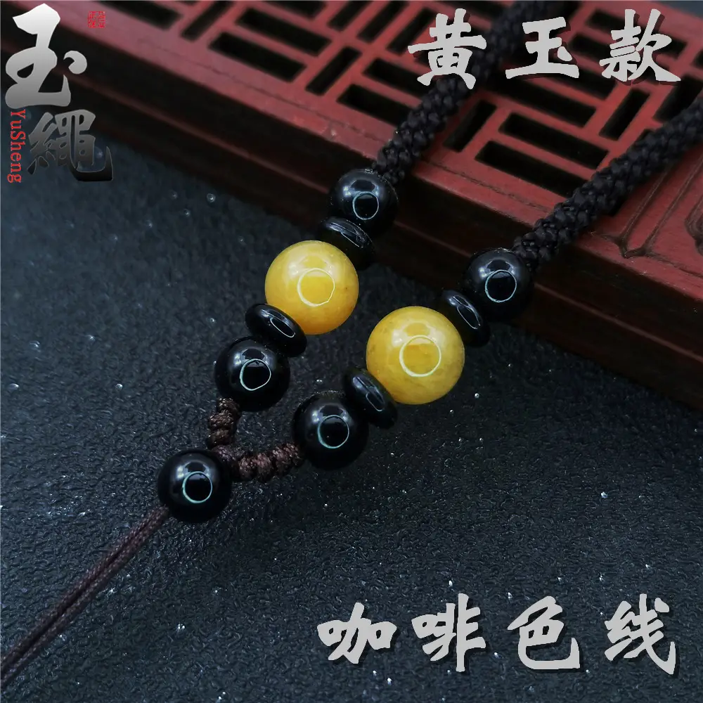 Hand-Woven Jade Pendant Necklace Red Cord - Image 13