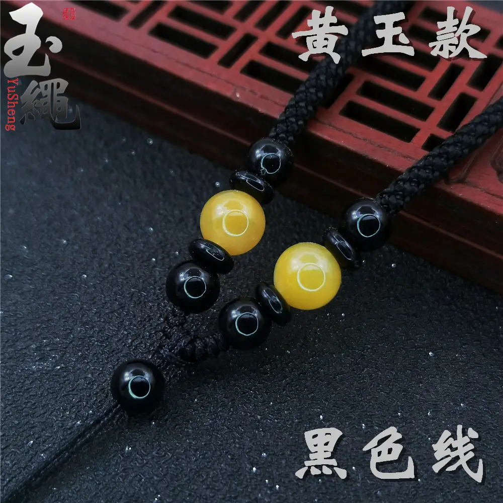Hand-Woven Jade Pendant Necklace Red Cord - Image 14