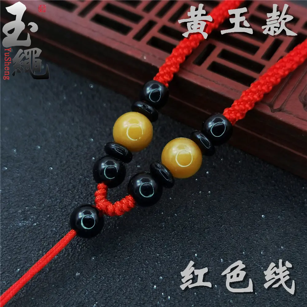 Hand-Woven Jade Pendant Necklace Red Cord - Image 15