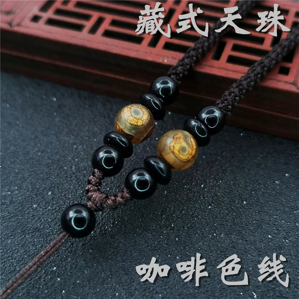 Hand-Woven Jade Pendant Necklace Red Cord - Image 16