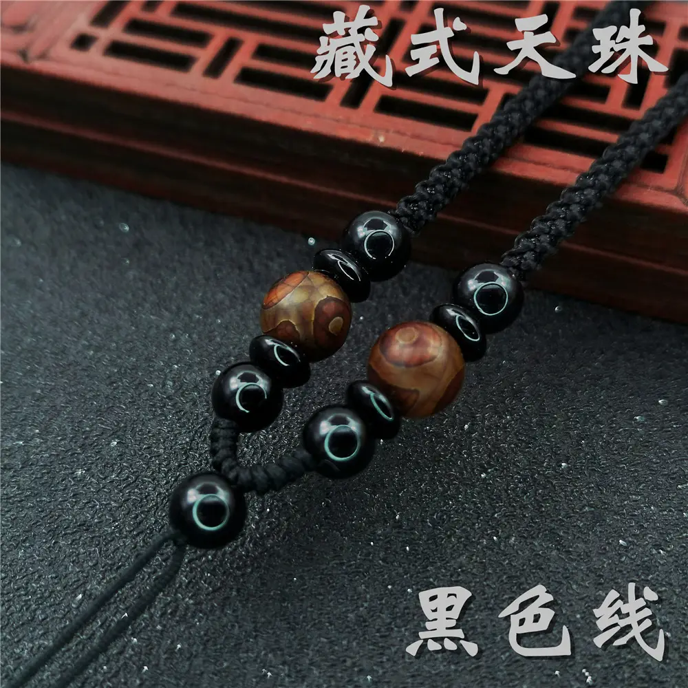 Hand-Woven Jade Pendant Necklace Red Cord - Image 17