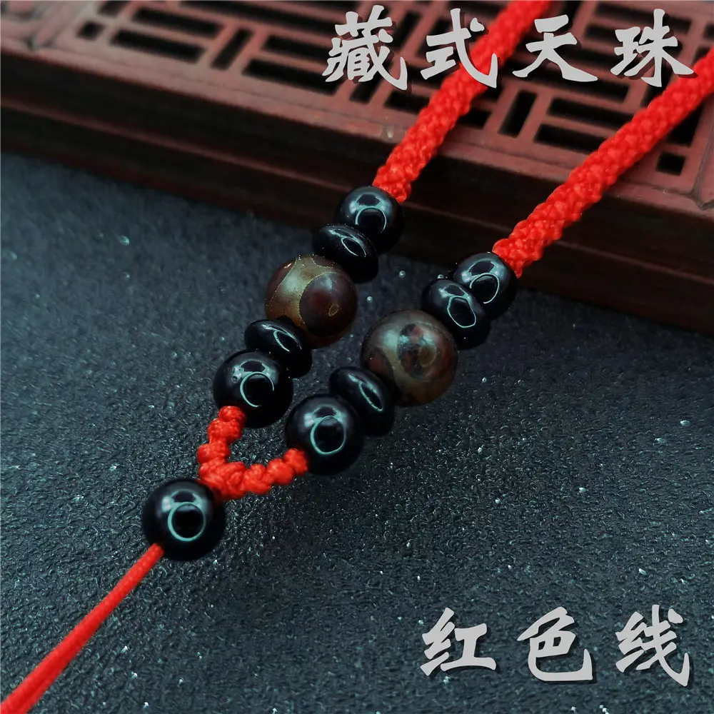 Hand-Woven Jade Pendant Necklace Red Cord - Image 18