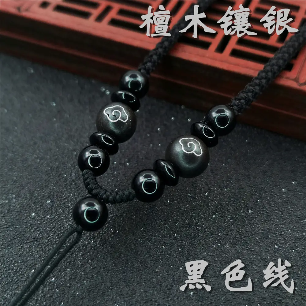 Hand-Woven Jade Pendant Necklace Red Cord - Image 20