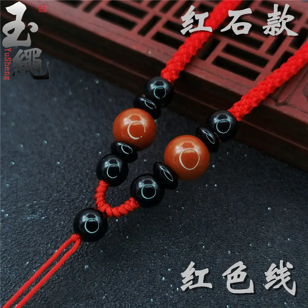 Hand-Woven Jade Pendant Necklace Red Cord - Image 3