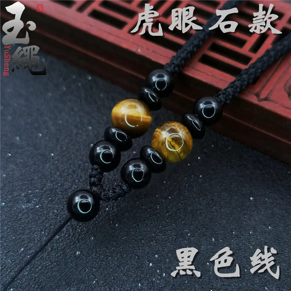 Hand-Woven Jade Pendant Necklace Red Cord - Image 5