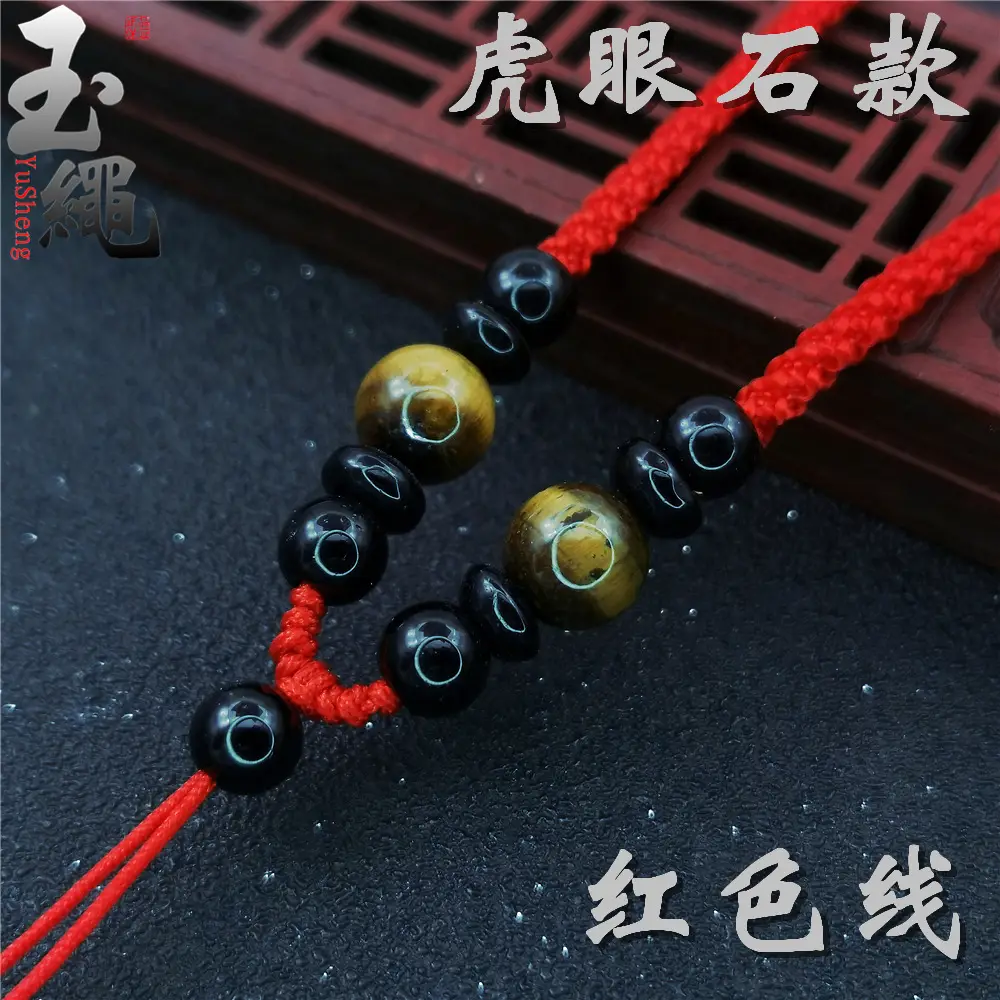 Hand-Woven Jade Pendant Necklace Red Cord - Image 6
