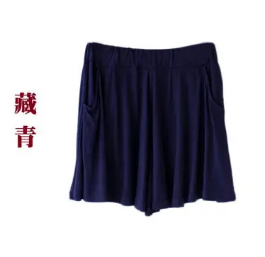 Women's Modal Shorts Pink Red Maroon Loose Fit Wide Leg
