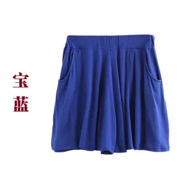 Women's Modal Shorts Pink Red Maroon Loose Fit Wide Leg