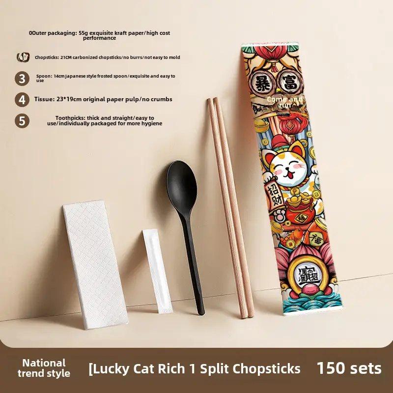 Four-Piece Chopstick Set with Logo Printing Blue Design - Image 9