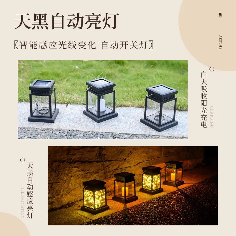 Solar Outdoor Lantern Light for Garden & Patio - Image 7