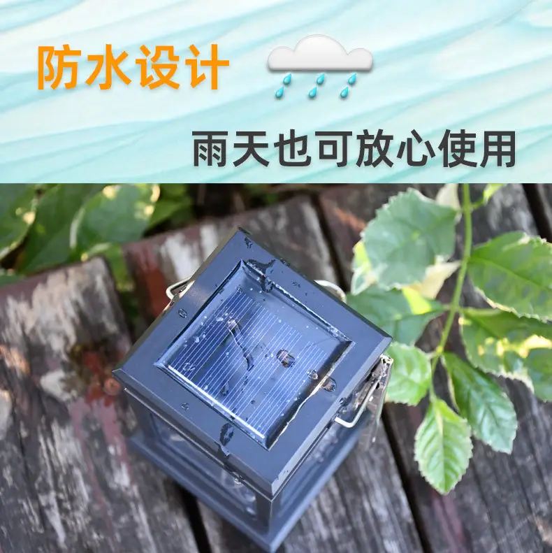 Solar Outdoor Lantern Light for Garden & Patio — feature 10