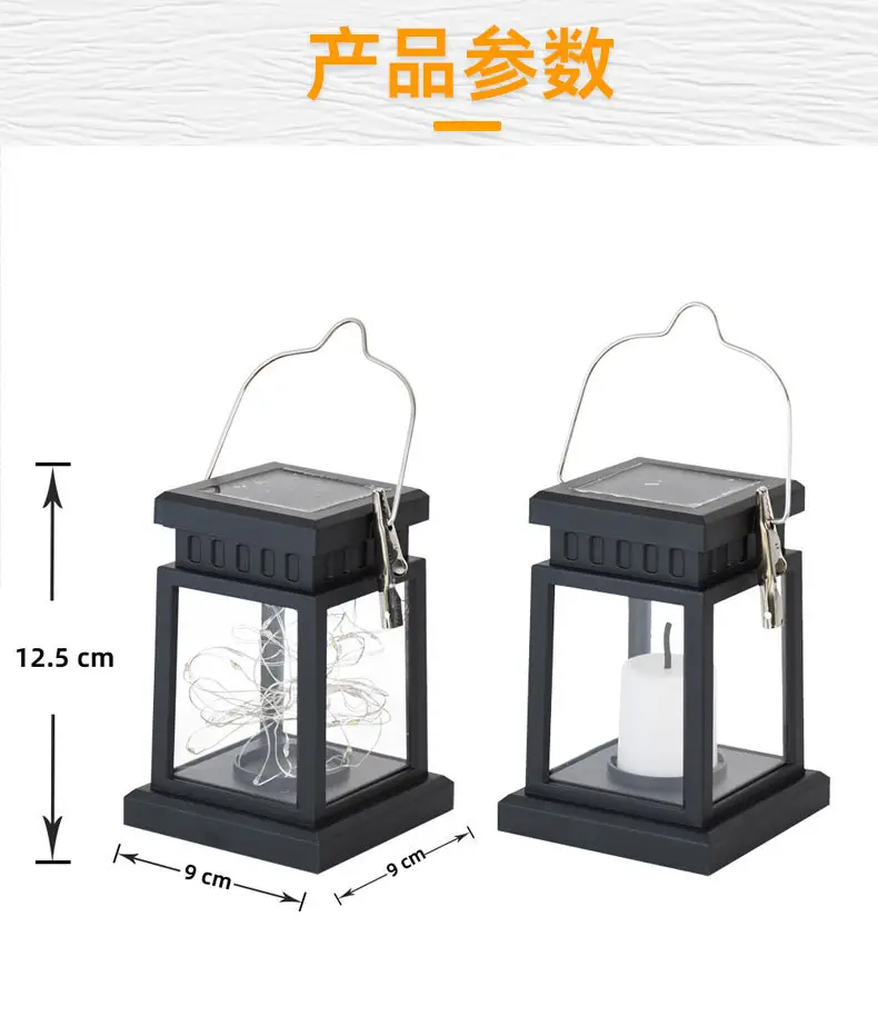 Solar Outdoor Lantern Light for Garden & Patio — feature 11