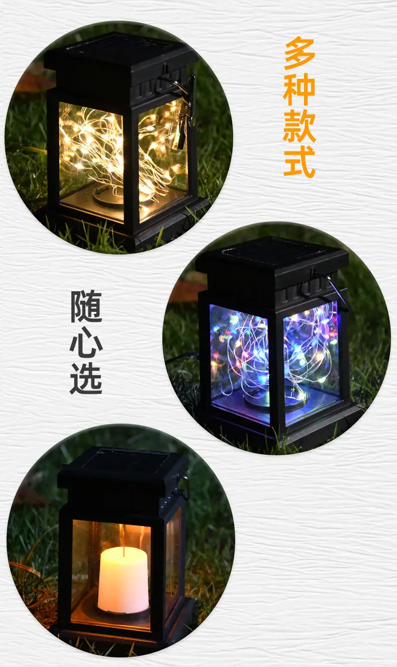Solar Outdoor Lantern Light for Garden & Patio — feature 13