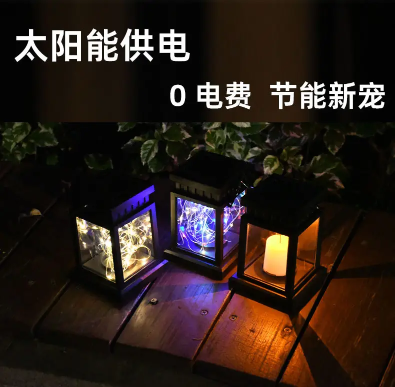 Solar Outdoor Lantern Light for Garden & Patio — feature 7