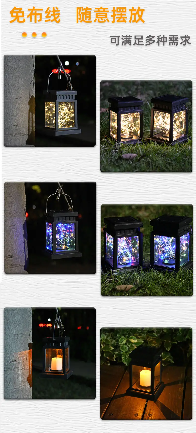 Solar Outdoor Lantern Light for Garden & Patio — feature 9