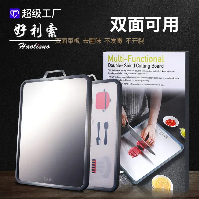 304 Stainless Steel Cutting Board Double Sided Kitchen Use - Image 6