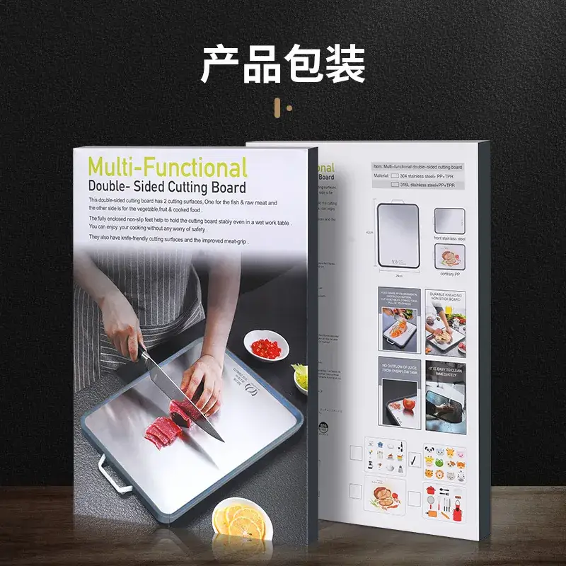 304 Stainless Steel Cutting Board Double Sided Kitchen Use - Image 7