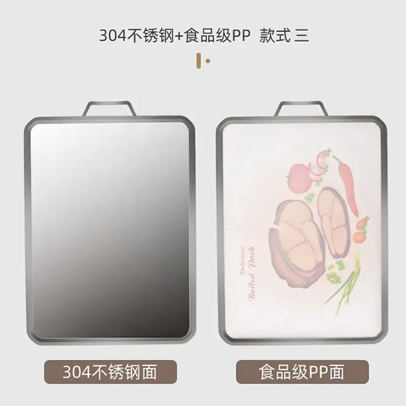 304 Stainless Steel Cutting Board Double Sided Kitchen Use - Image 3