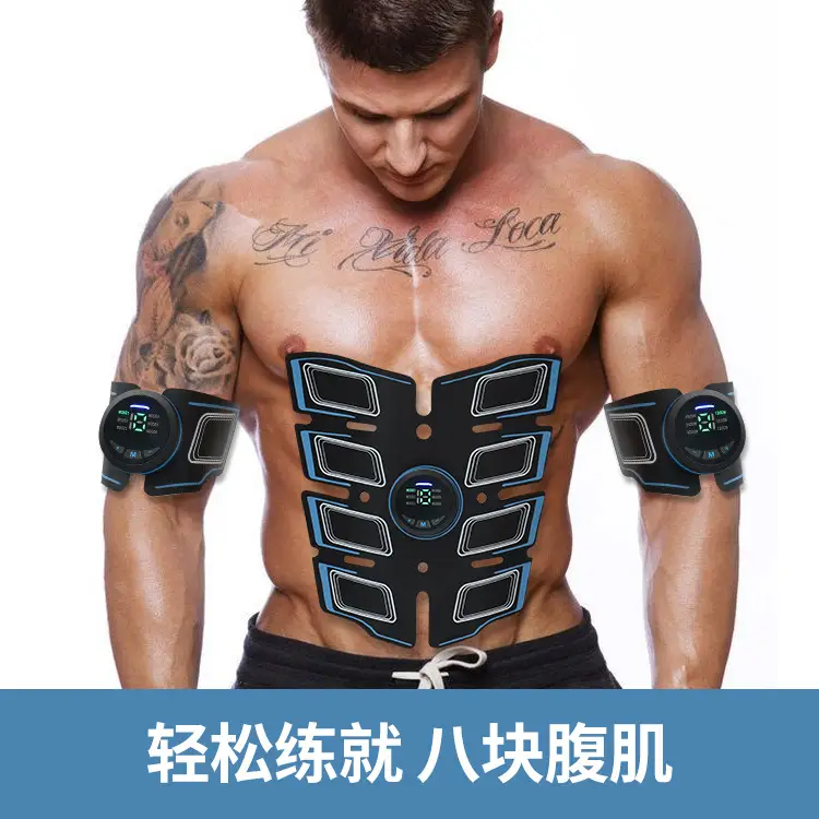 EMS Abdominal Massager Belt with Eight Patches