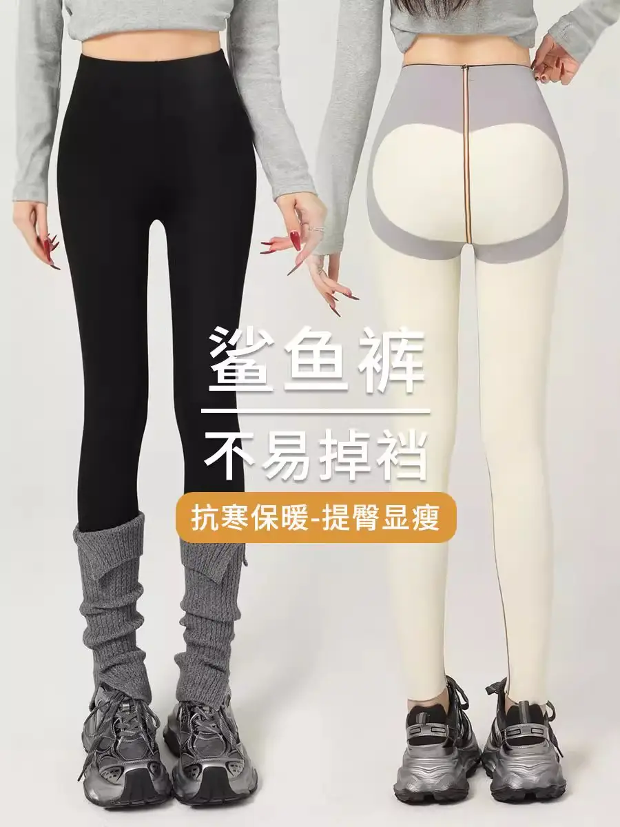 Women's Pink Traceless Cropped Leggings Summer Wear - Image 8