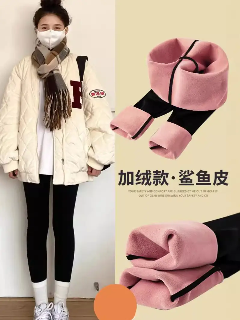 Women's Pink Traceless Cropped Leggings Summer Wear - Image 9