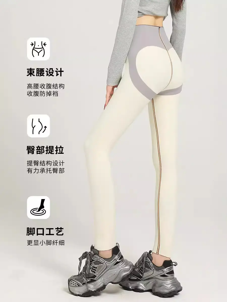 Women's Pink Traceless Cropped Leggings Summer Wear - Image 10