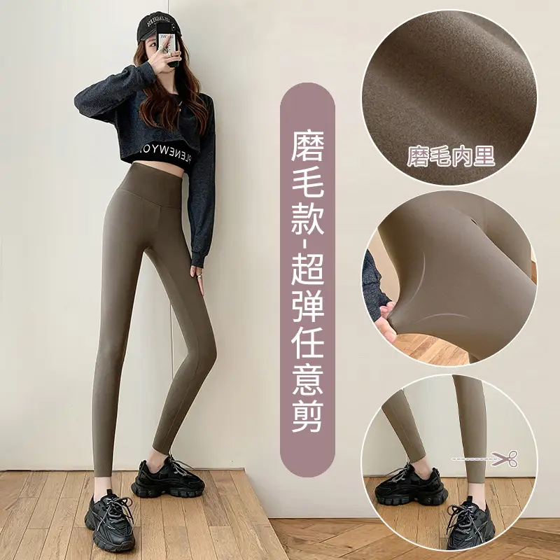 Women's Pink Traceless Cropped Leggings Summer Wear - Image 3