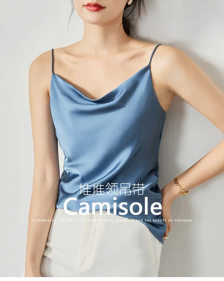 Women Silk Camisole Pile Collar Top Yellow — feature 10