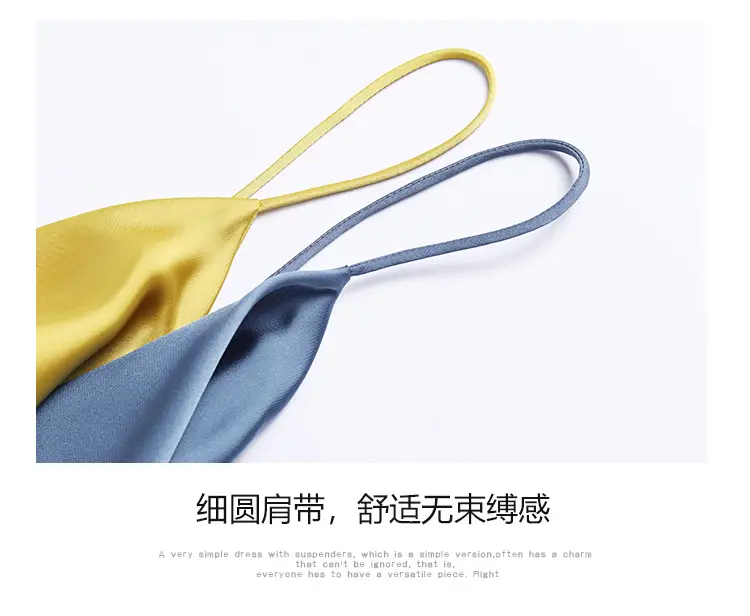 Women Silk Camisole Pile Collar Top Yellow — feature 14
