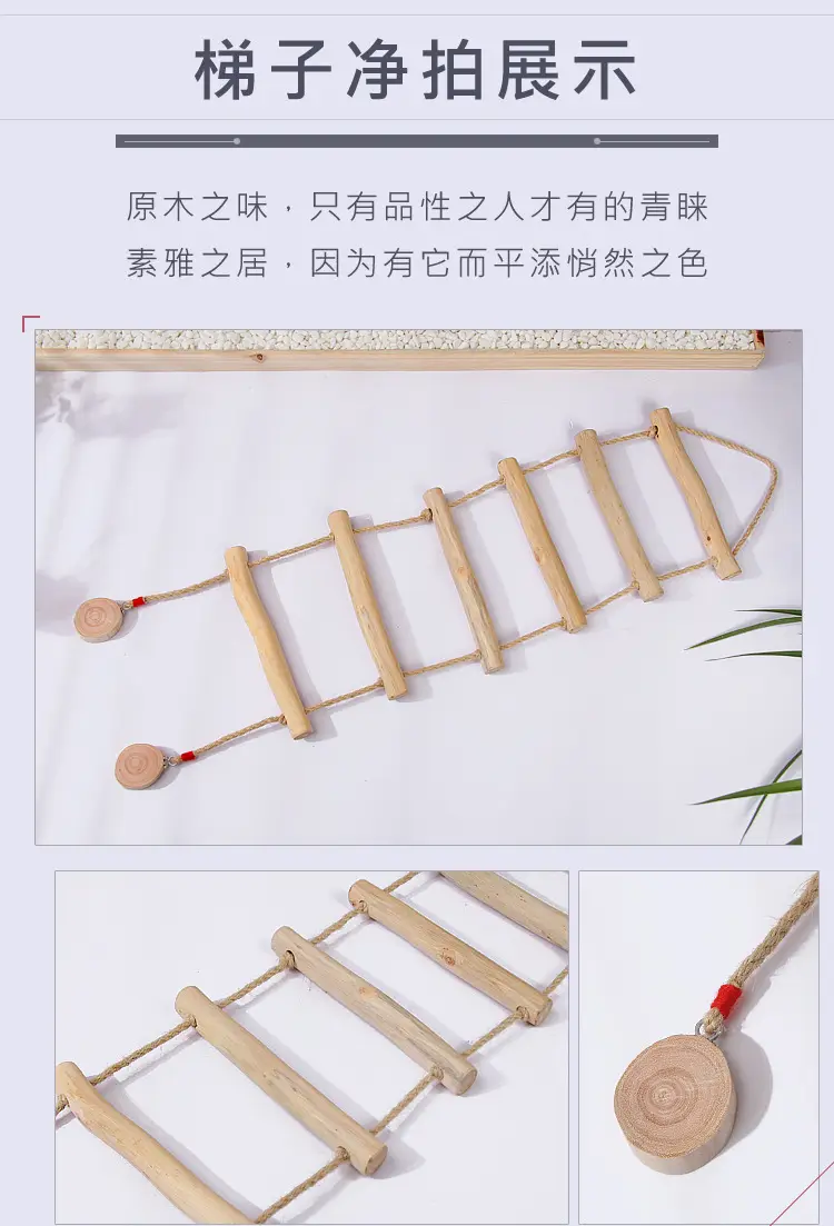 Pastoral Wooden Wall Decor Ladder for Home Photography Background — feature 15