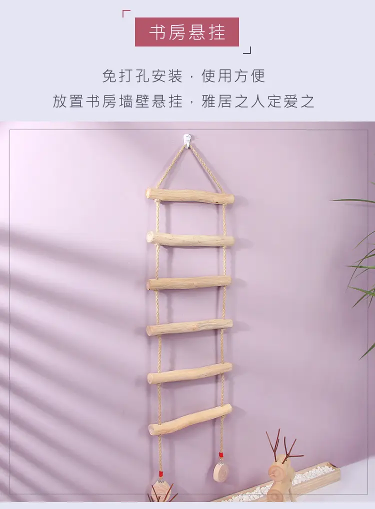 Pastoral Wooden Wall Decor Ladder for Home Photography Background — feature 5