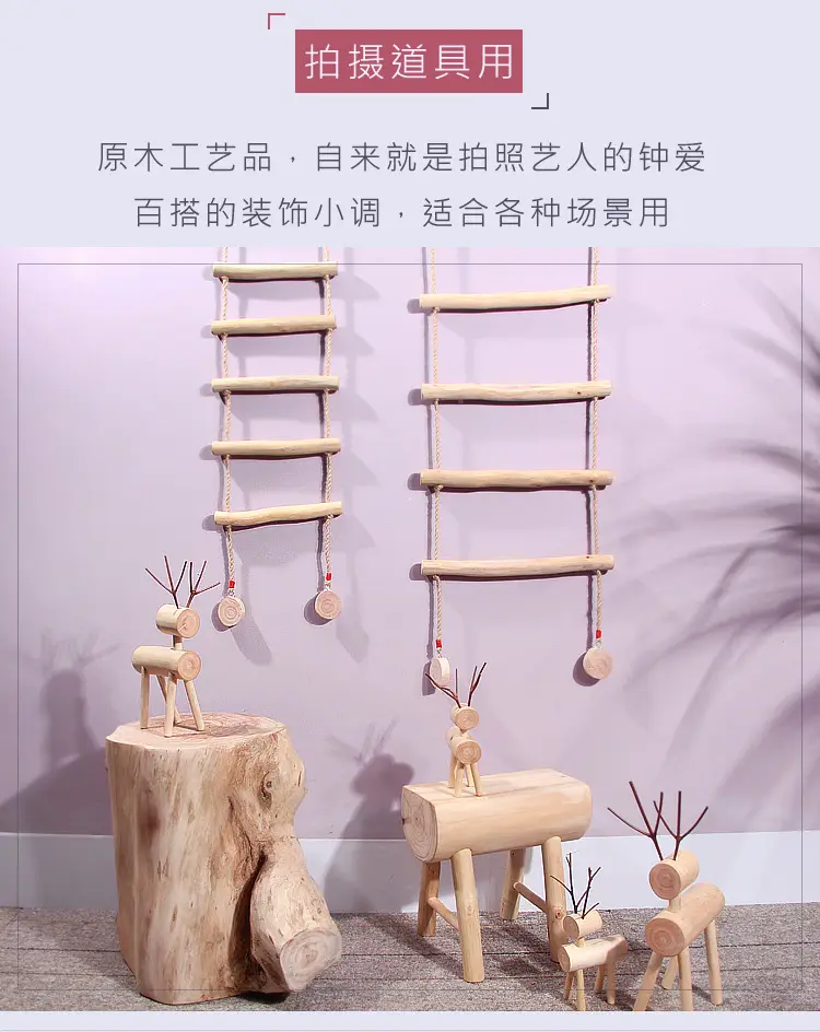 Pastoral Wooden Wall Decor Ladder for Home Photography Background — feature 6