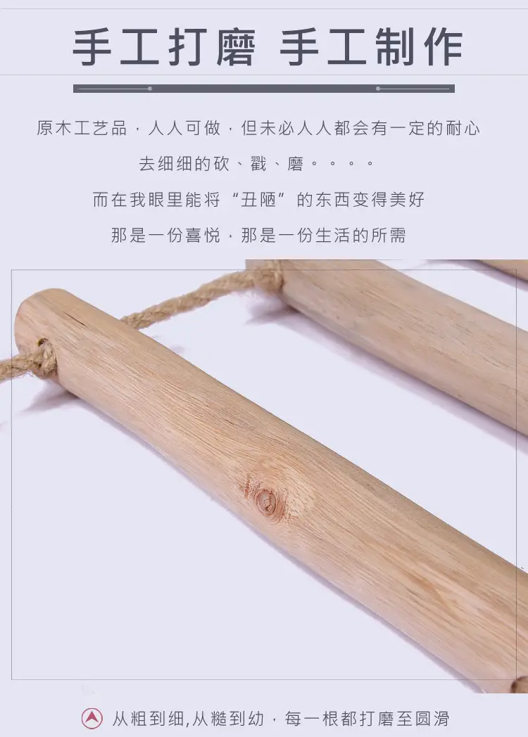 Pastoral Wooden Wall Decor Ladder for Home Photography Background — feature 8