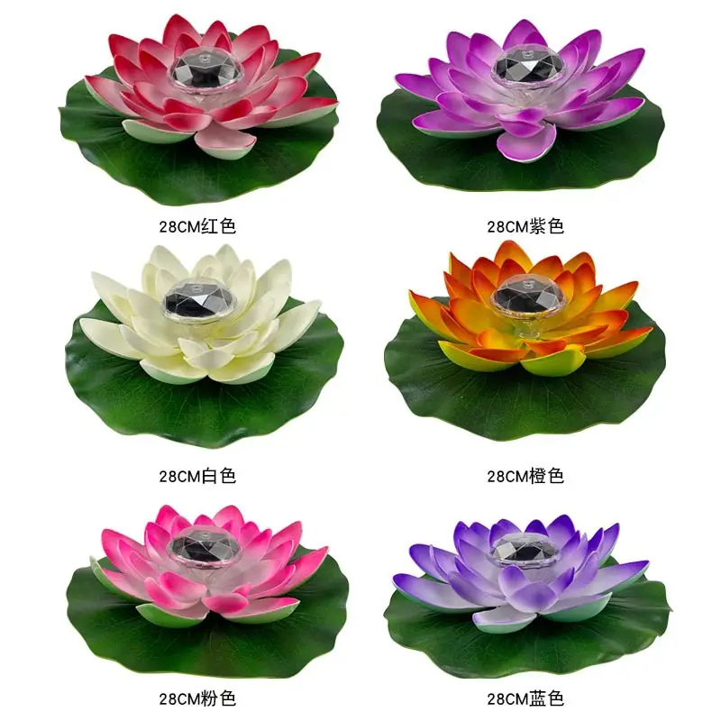 EVA Lotus Lamp 40cm Red Purple Yellow White - Image 9
