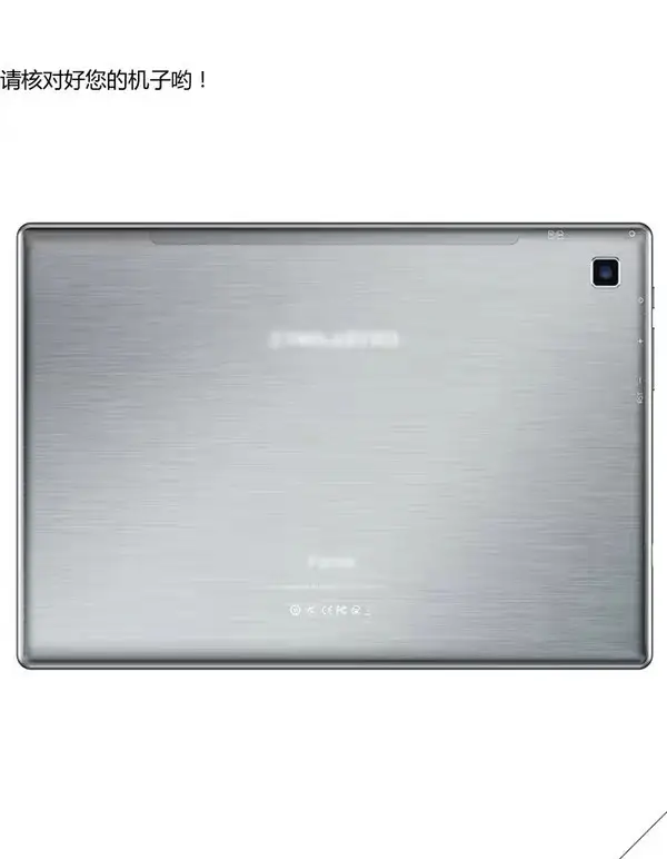 Pink Silicone Tablet Cover 10.1 "PC" Anti-drop — feature 2