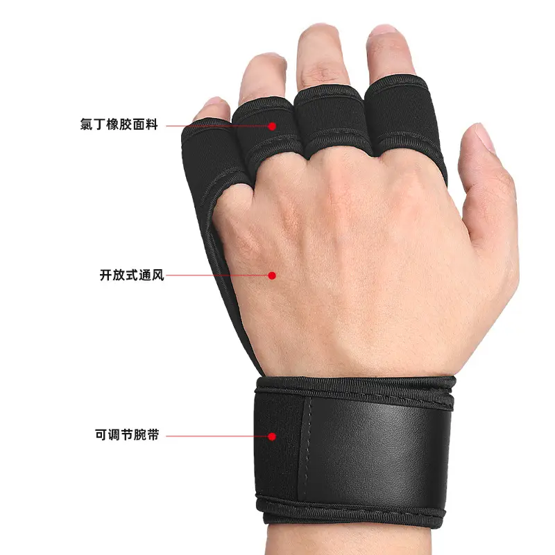 Men Fitness Pull Up Grip Strength Belt Gloves