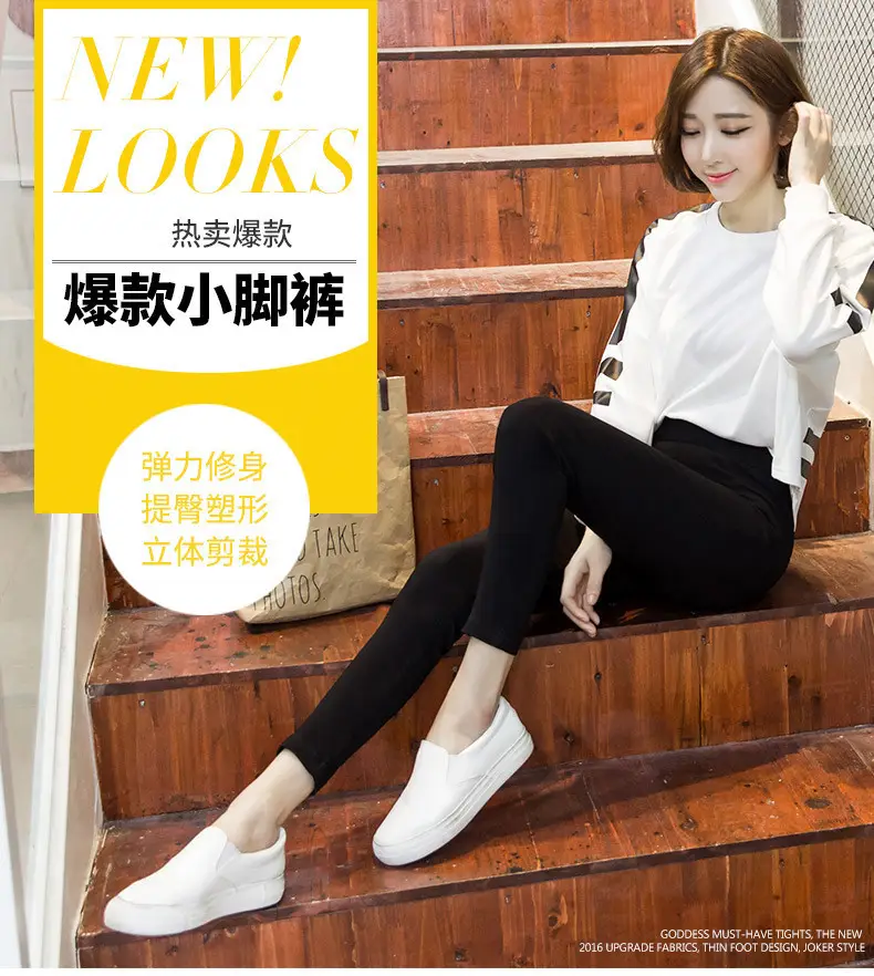 Women Black Tight Pencil Pants Spring Autumn Wear — feature 1