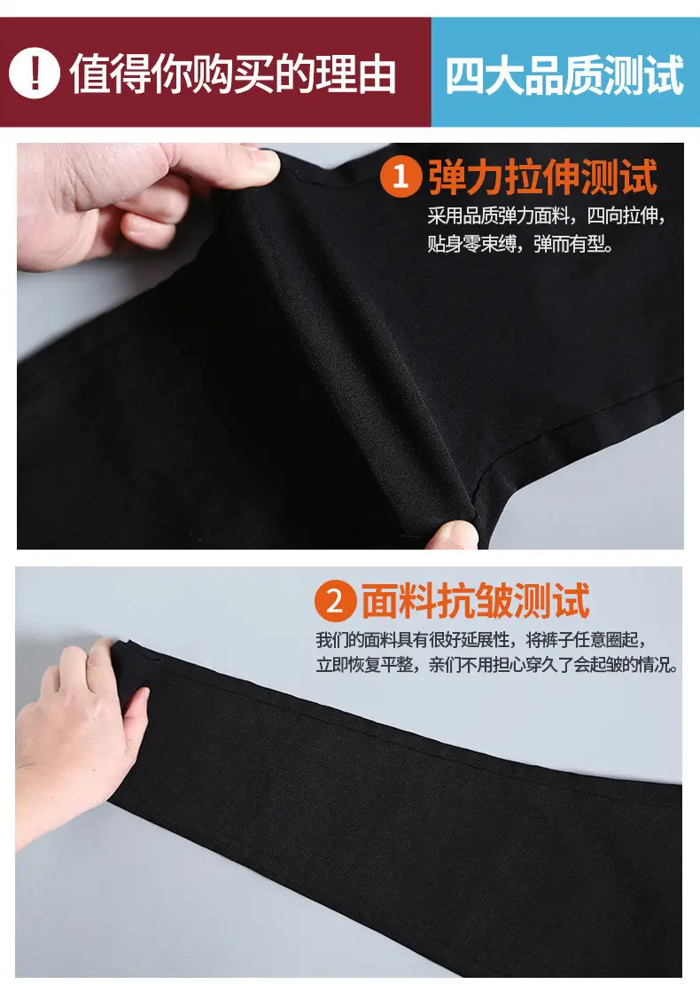 Women Black Tight Pencil Pants Spring Autumn Wear — feature 5