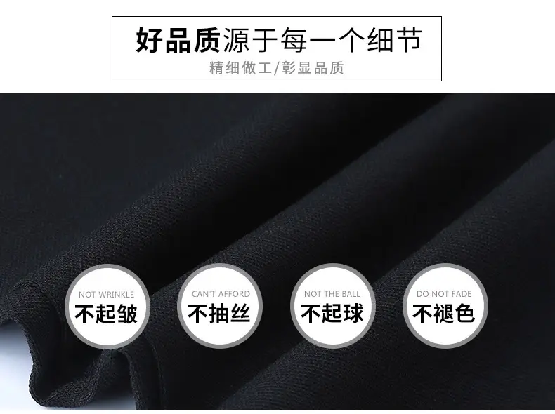 Women Black Tight Pencil Pants Spring Autumn Wear — feature 7