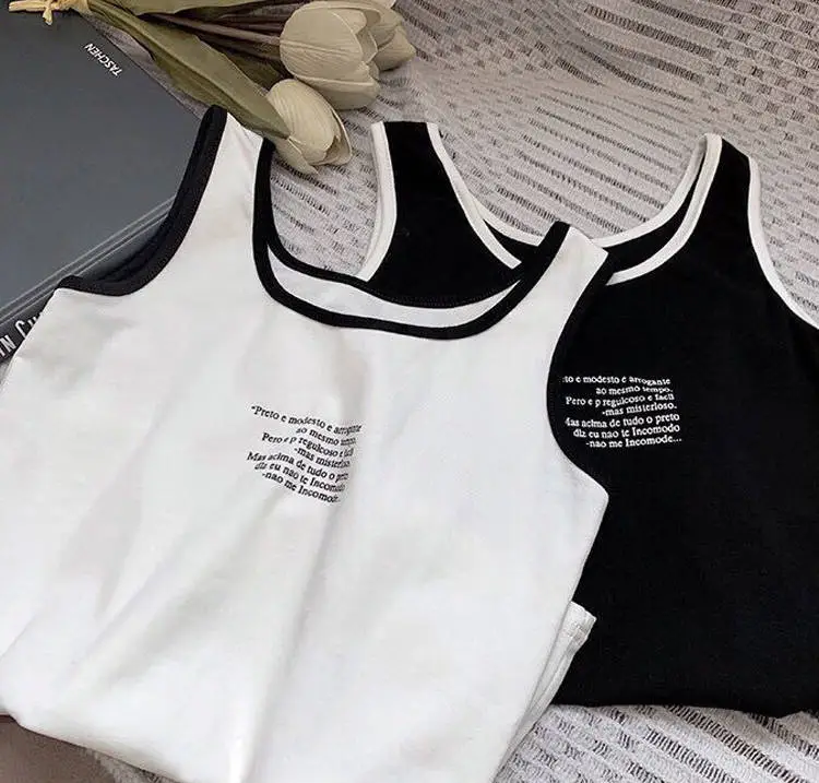Women's Black Sleeveless Camisole with White Trim — feature 19