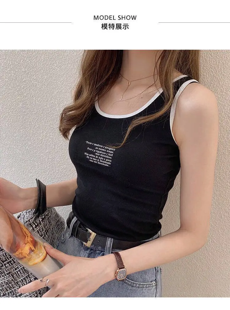 Women's Black Sleeveless Camisole with White Trim — feature 5